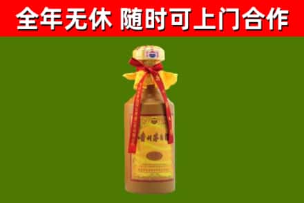 石岐区烟酒回收15年茅台酒.jpg
