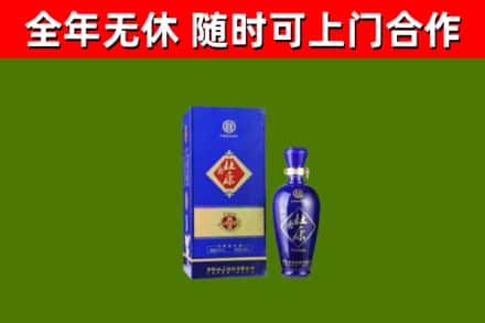 石岐区烟酒回收杜康.jpg