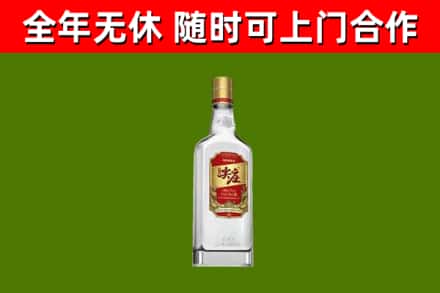 石岐区烟酒回收尖庄酒.jpg
