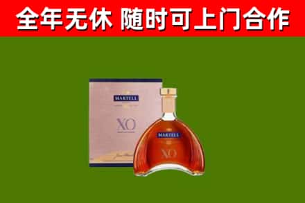 石岐区烟酒回收马爹利洋酒.jpg